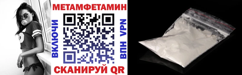 АМФ 98% Ардатов