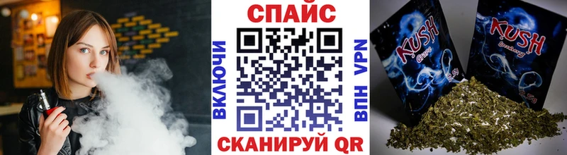 БУТИРАТ 99%  где найти   Ардатов 