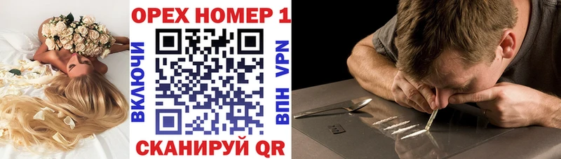 КОКАИН Fish Scale  наркошоп  Ардатов 