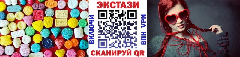 ЭКСТАЗИ Philipp Plein  Ардатов 