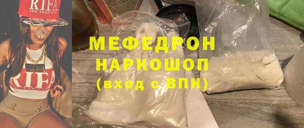 ешки Ростов