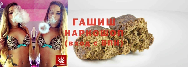 меф Грязовец
