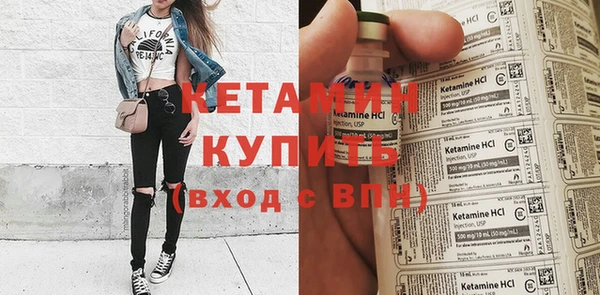ешки Ростов