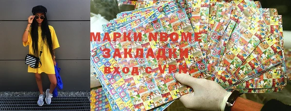 дживик Россошь