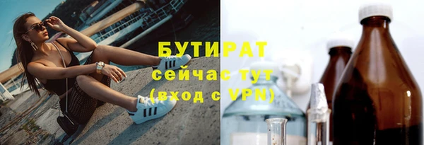 дживик Россошь