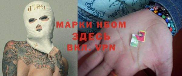 ешки Ростов