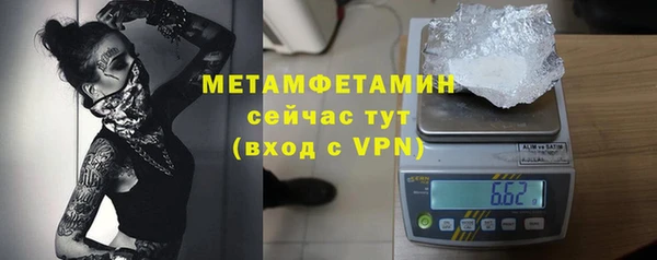 дживик Россошь