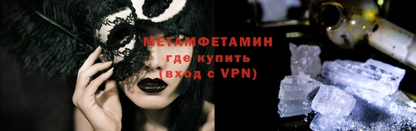 ешки Ростов