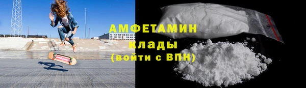 стафф Приозерск