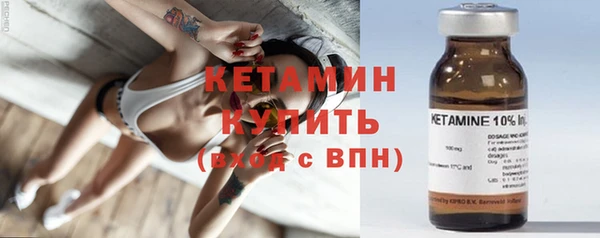 дживик Россошь