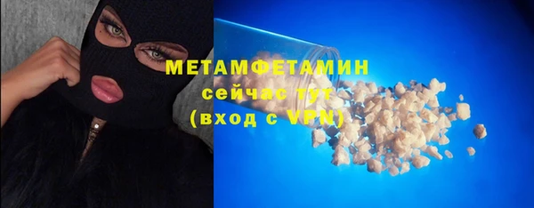дживик Россошь