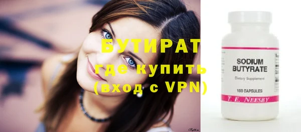 ешки Ростов