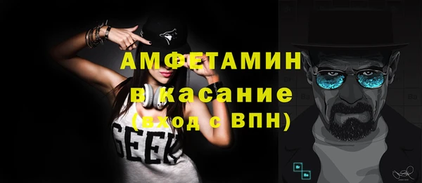 дживик Россошь