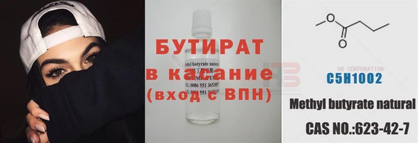 ешки Ростов