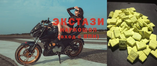 ешки Ростов