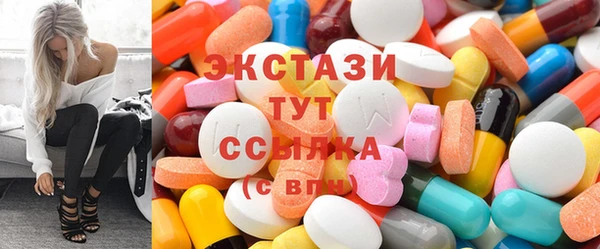 ешки Ростов