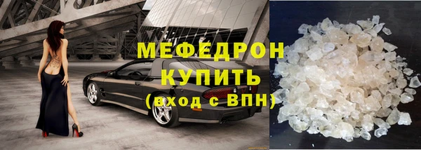 ешки Ростов