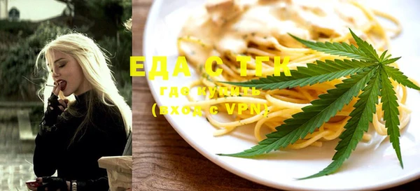 ешки Ростов