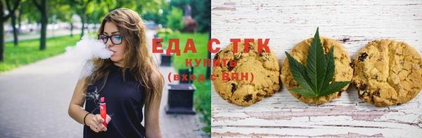 ешки Ростов