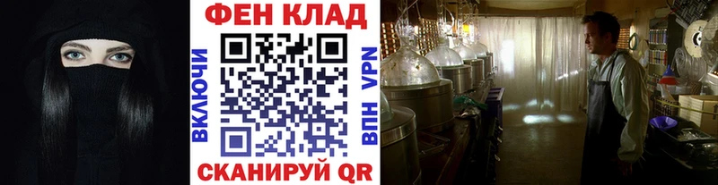 Первитин витя  Ардатов 