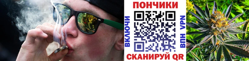 Конопля Amnesia  Ардатов 